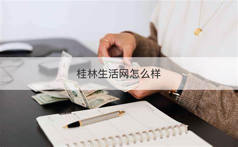 北京市教师招聘网最新招聘