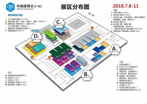 2024广州家居建材展览会