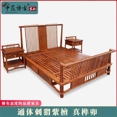 苏梨新中式家具