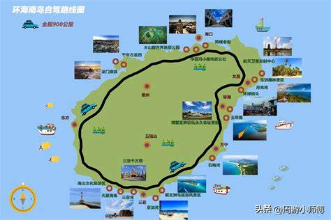 海南三亚旅游攻略自由行最佳线路