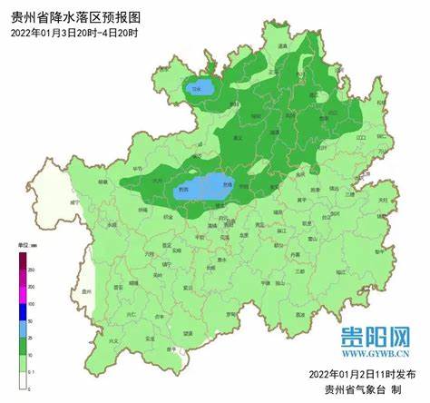 贵州贵阳天气预报15天准确一览表