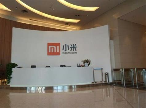 小米科技有限责任公司招聘北京小米科技有限公司招聘