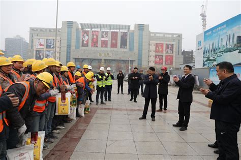 徐州地铁-公司领导春节前慰问轨道交通工程施工一线建设者