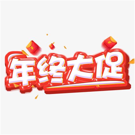 名头图片