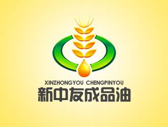 三明市新中友成品油贸易有限公司公司logo - 123标志设计网™