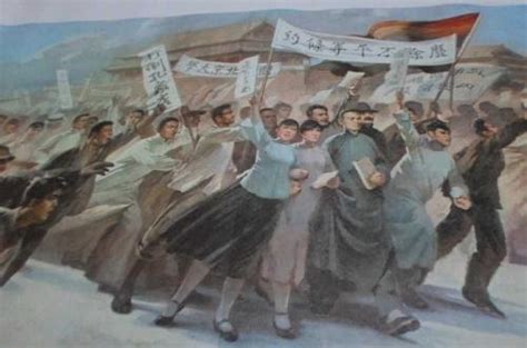 让五四精神的新时代光芒永远绽放 ——写在纪念五四运动100周年之际-北京师范大学新闻网