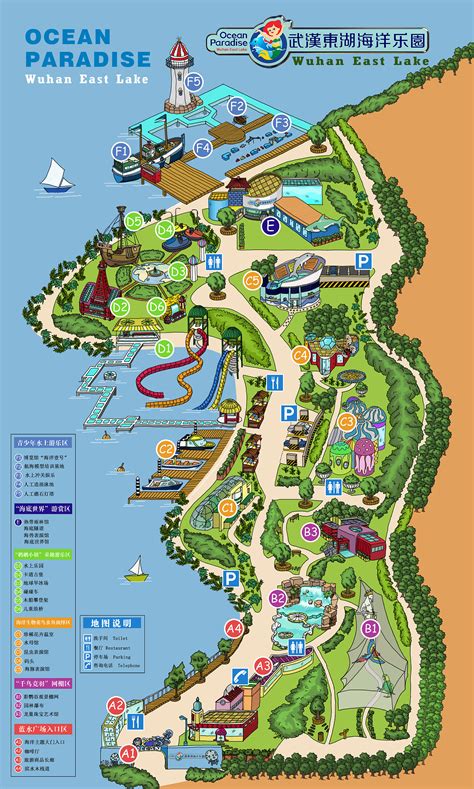 武汉东湖海洋世界导向地图设计－本科毕业作品|空间|导视设计|breathxi - 原创作品 - 站酷 (ZCOOL)