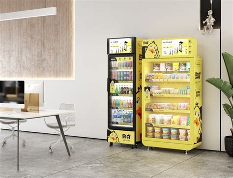 蛋糕面包无人自动售货机智能无人货柜无人智能售货柜自动售货机-阿里巴巴