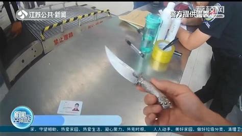 旅游带回藏刀火车站被查 注意这些刀具禁止携带