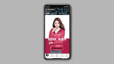2017年淘宝天猫端午节手机首页装修设计系列_恒林创艺-站酷ZCOOL