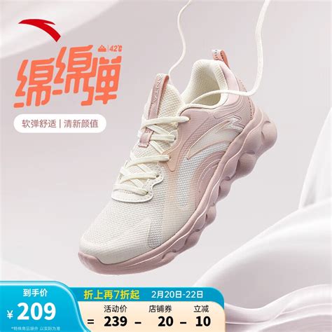 新中国成立70年以来鞋子的变迁史：从草鞋到如今的AJ成时尚标配_布鞋