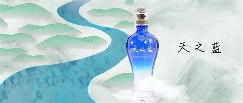 42度蓝色经典海之蓝(480ml) - 美酒在线