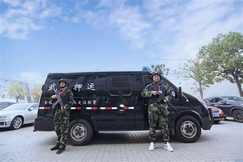 公司简介-关于我们-芜湖市保安服务有限公司