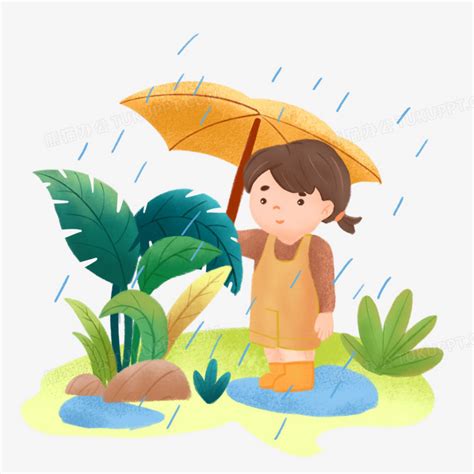 卡通手绘细雨绵绵女孩撑伞场景元素PNG图片素材下载_卡通PNG_熊猫办公