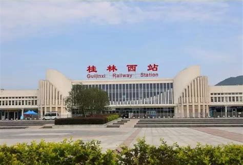 桂林汽车总站搬迁进入倒计时 “总站时代”将与市民“告别”(图)-桂林生活网新闻中心