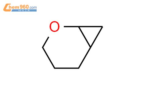 286-16-8,2-Oxa双环[4.1.0]庚烷化学式、结构式、分子式、mol – 960化工网