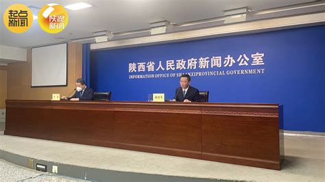 前七月陕西经济运行延续恢复态势-陕西省自然资源厅