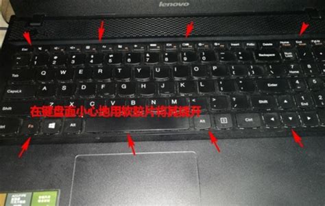 笔记本键盘1_only然-站酷ZCOOL