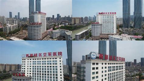 包含空軍總醫院、手續代辦黃牛票販子靠譜的代掛號販子的詞條