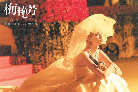 梅艳芳最经典的十首歌 亲密爱人上榜，女人花排名第一(2)_排行榜123网