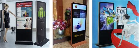 卡迪富对液晶广告机在百货商场中的应用分析-公司动态-深圳顺达荣科技
