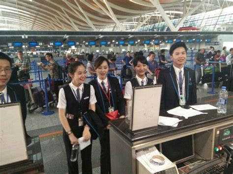 上海国际机场地面服务有限公司简介
