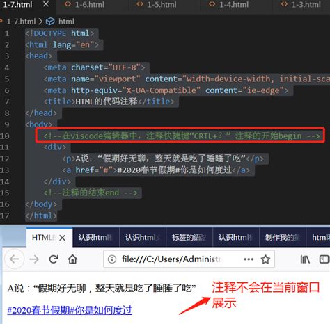 HTML5期末大作业：节日网站设计——中国传统节日春节 html+css_html网页设计的技术博客_51CTO博客