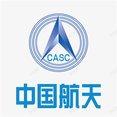 蓝色中国航天logo标志矢量图图标图标免费下载-图标7xJWPjkPk-新图网