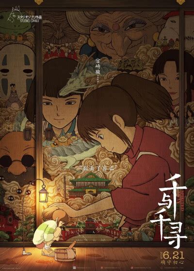 影视美图图片