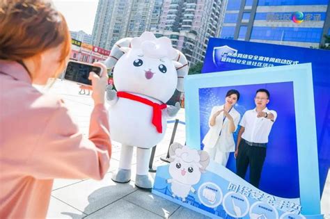 人人参与，共筑安全网络环境！2021年广州市网络安全宣传周活动启动
