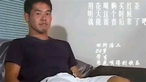 野兽前辈表情包图片