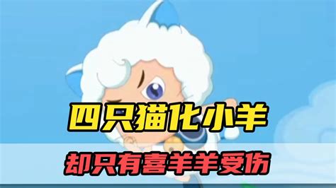 喜美恋图片