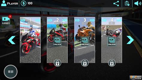 极限摩托车越野赛游戏下载-极限摩托车越野赛破解版(Fast Motor Bike Rider 3D)下载v5.8最新版-乐游网安卓下载