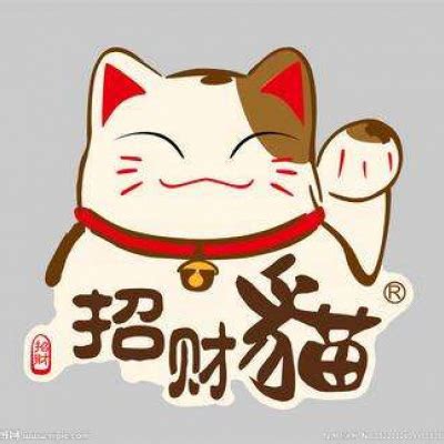微信头像非主流发财头像
