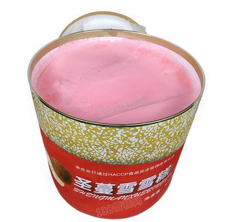 六种口味花式冰激凌冷饮硬冰使用挖球器起球 桶装雀巢冰淇淋3.5kg批发价格 冰淇淋-食品商务网