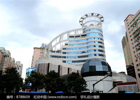 贵州省科学技术中心高清图片下载_红动中国