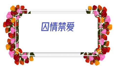 今日濡備綍鍏嶈垂棰嗗彇QQ浼氬憳（怎么免费获得QQ会员如何免费领取QQ会员）_华夏文化传播网