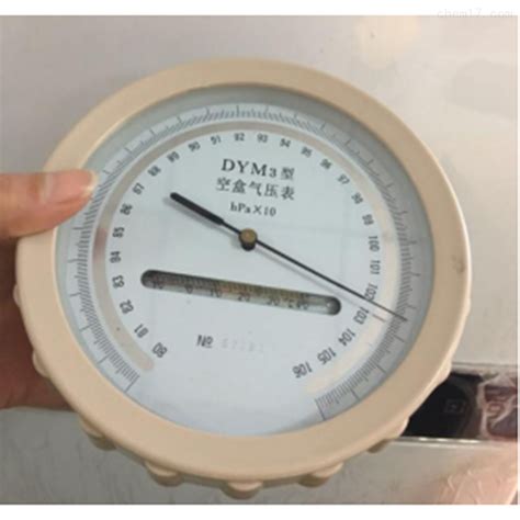 DYM3 空盒气压表大气压测量表-化工仪器网