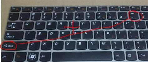 下划线在键盘上怎么打-欧欧colo教程网