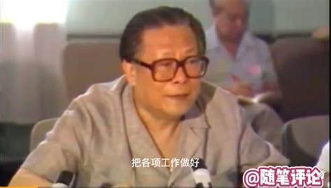 1989年初秋，江同志视察北京第一机床厂，他强调了几个点-普拉迪数控机床