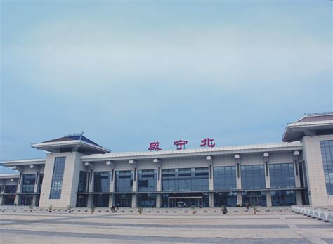 湖北咸宁火车站，一座经历百年风雨的老站