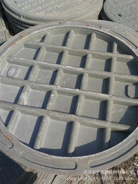 厂家直销高分子复合树脂材料700*70C雨污水圆型检查窨井盖板井圈-阿里巴巴