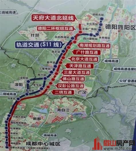 广汉地铁站点规划,2020年广汉城区规划图,天府大道北延线了s11_大山谷图库