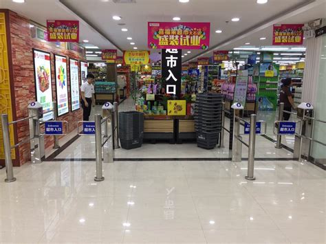 超市入口自动感应器超市红外自动感应门雷达感应器超市单向门-智慧城市网