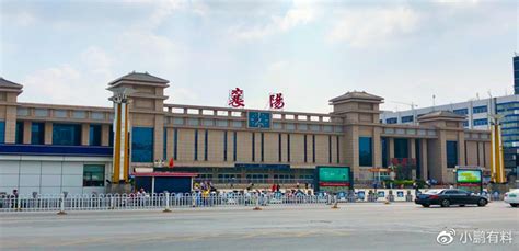 从汉口到襄樊的火车票多少钱(襄樊至汉口的火车时刻表？)-酷米网