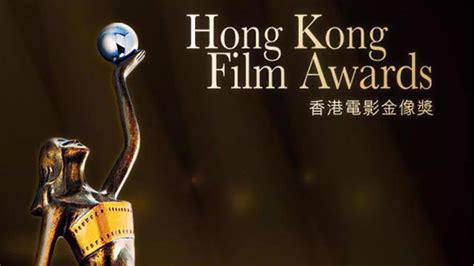 香港金像奖颁奖典礼2023(2023金像奖提名名单公布)_金纳莱网