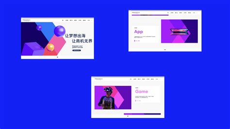 上海vi设计公司_品牌设计_上海LOGO设计_包装设计-品牌策划咨询公司