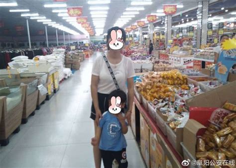 阜阳一孩子在超市“走丢”妈妈报警 结果……_安徽频道_凤凰网