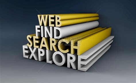 12个搜索引擎素材网站免费大推荐-比较好用的免费素材网汇总-水印云