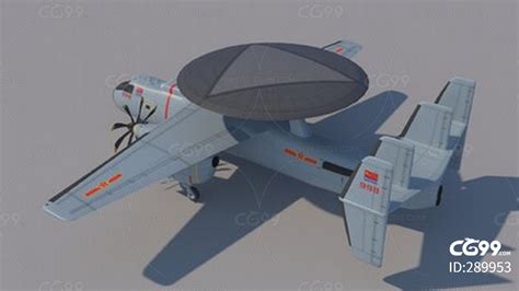 美媒:中国KJ600预警机将上航母 或可探测隐形战机_凤凰军事